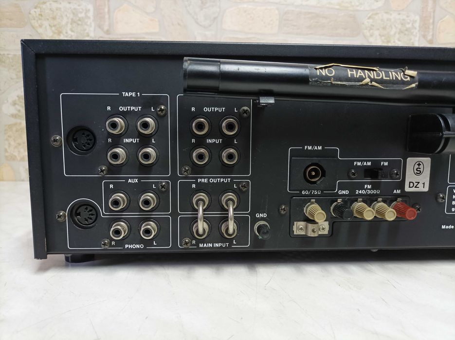 Amplituner DUAL CR 1780