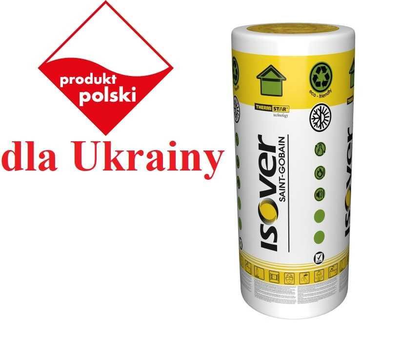 Вата утеплення даху мансарди Rockwool Техноніколь роквул мінвата за м2