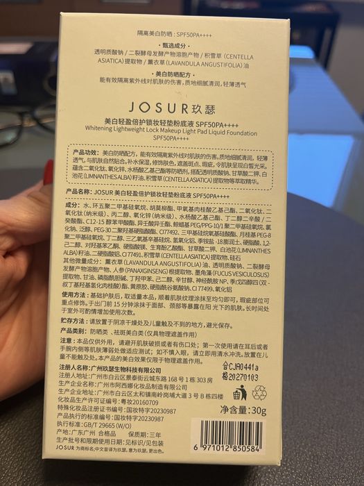 Josur podkład kryjący naturalny z SPF50 nowy