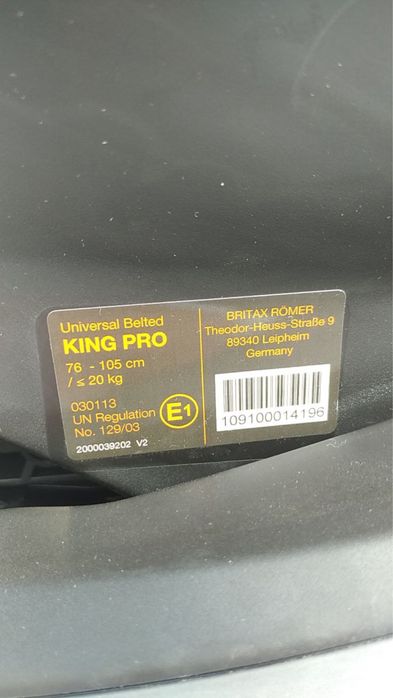 Детское автокресло Britax Römer KING PRO — Midnight Grey