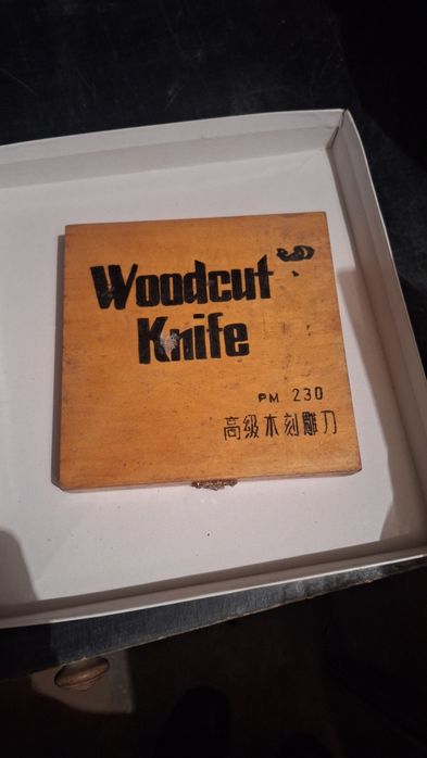 Zestaw dłut rzeźbiarskich Woodcut Knife PM 230