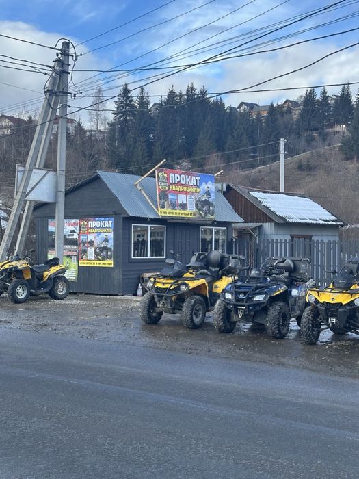 Прокат квадроциклів. Поляниця. Буковель. KVADRO TRAIL