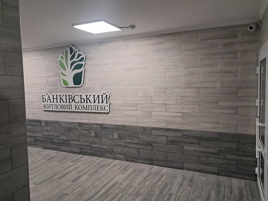 Продам 1к квартиру ЖК Банківський.