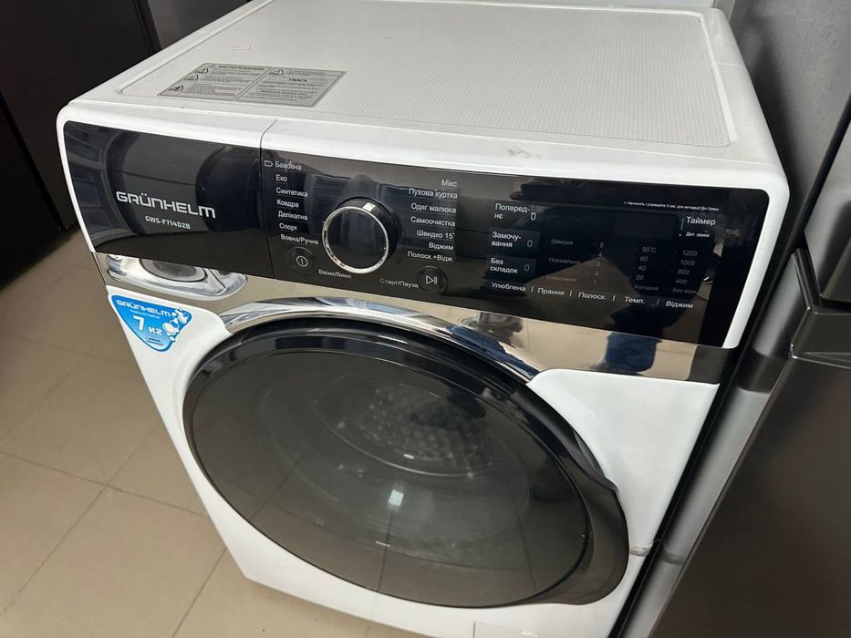 Автоматична Пральна пралка стиралка машина Grunhelm GWS-F714D2B. 7кг