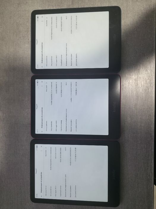 Kindle Paperwhite 2025. 12 покоління. 16гб. 7 дюймів. Гарантія