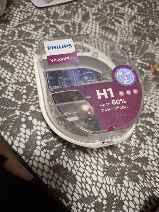 Żarówka halogenowa