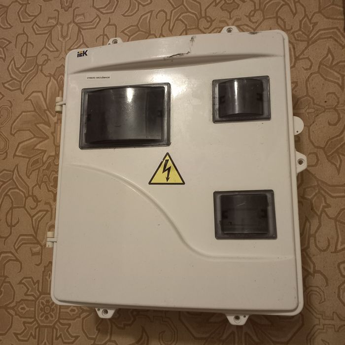 Корпус пластиковий для лічильника, корпус пластиковый для счётчика