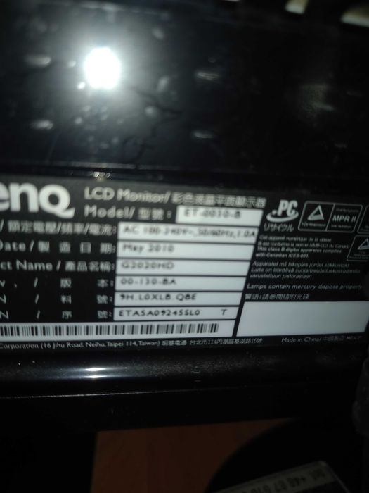 Monitor BenQ  20cali