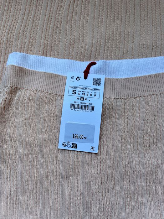 Костюм двійка від Зара