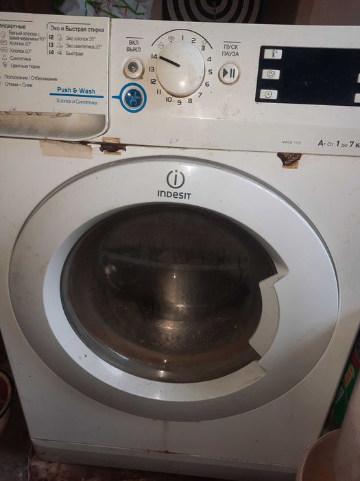 Продам пральну машину Indesit (потрібна заміна підшипників)