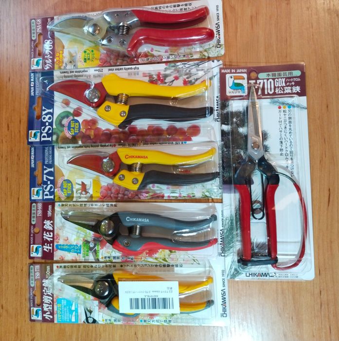 Секатори садові,пили Chikamasa,Ars, Silky, Okatsune, Onotetsu