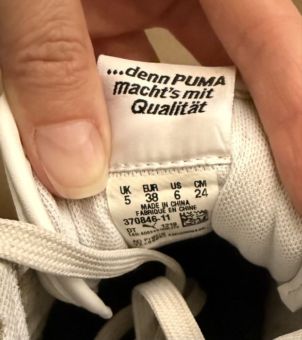 Кеди Puma кежуал