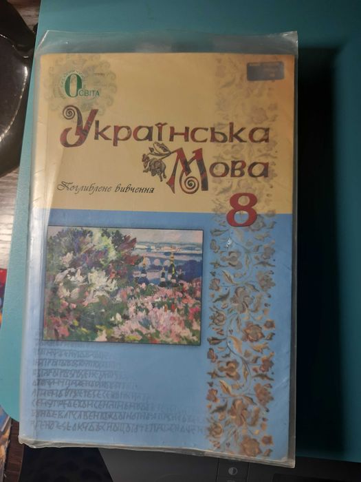 Книги. Детские книги.