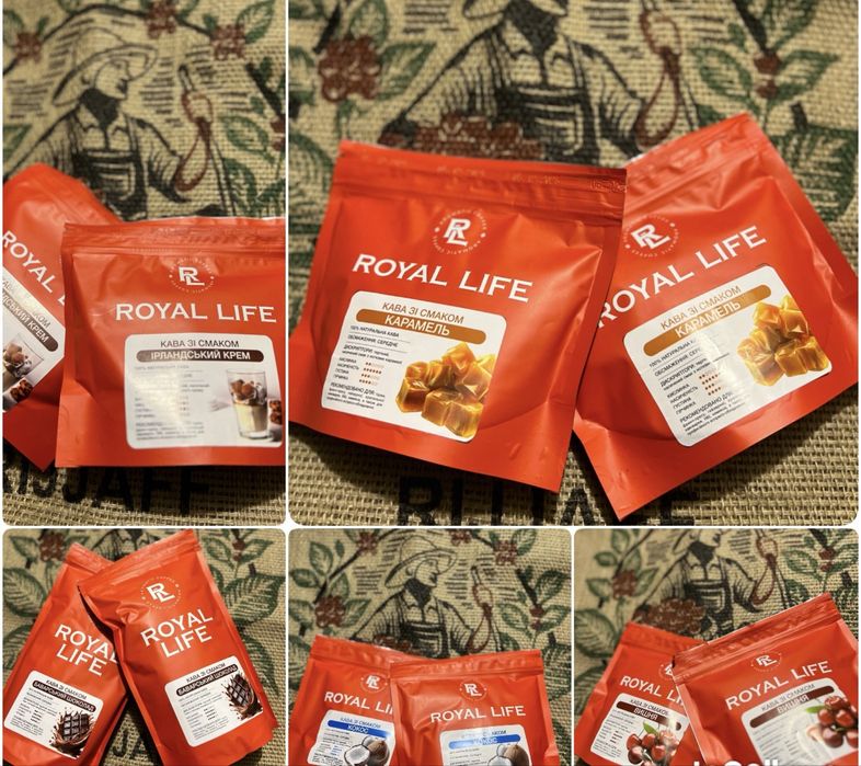 Кава заварна , розчинна , зернова ароматизована, класична