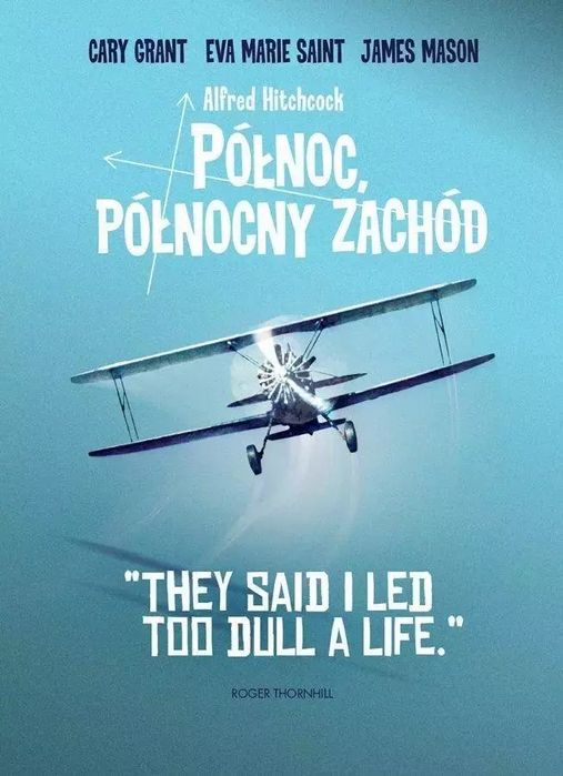 Północ, północny zachód, DVD. Galapagos
