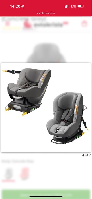Автокрісло Maxi Cosi MiloFix