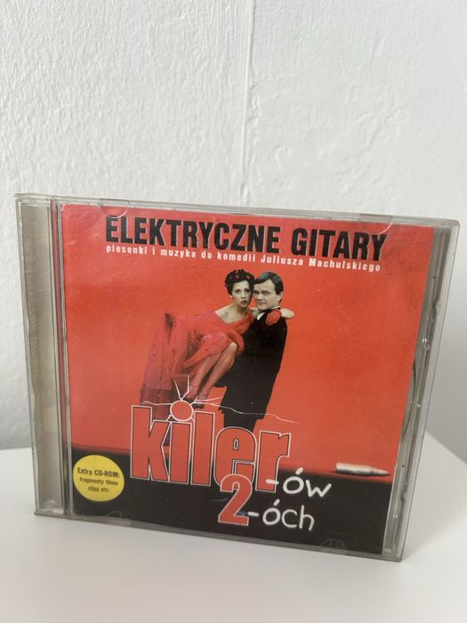 Płyta CD Elektryczne Gitary Kiler-ów 2-óch