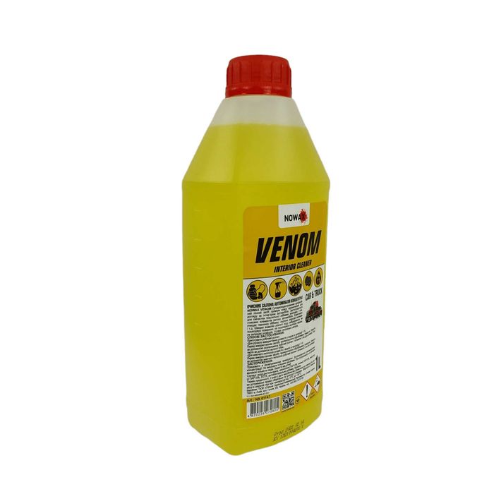 Засіб для хімчистки