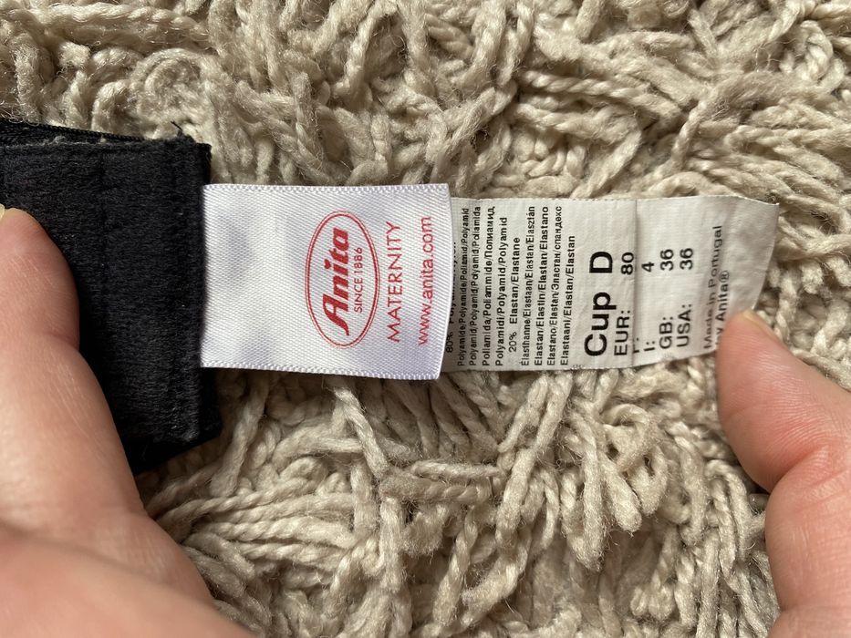 +ПОДАРУНОК Anita maternity топ для годування бюст для вагітних 80 D C