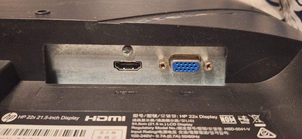 monitor komputerowy hp 22x