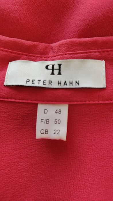 Шовкова блуза peter hahn, 100% шовк