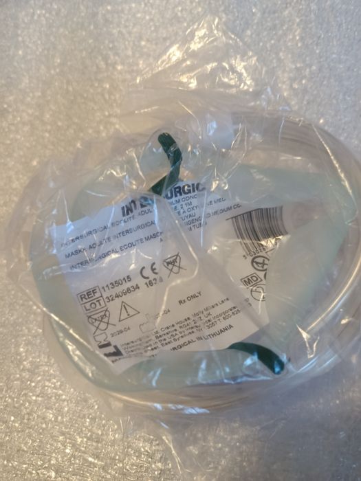 Киснева маска з шлангом 2 м