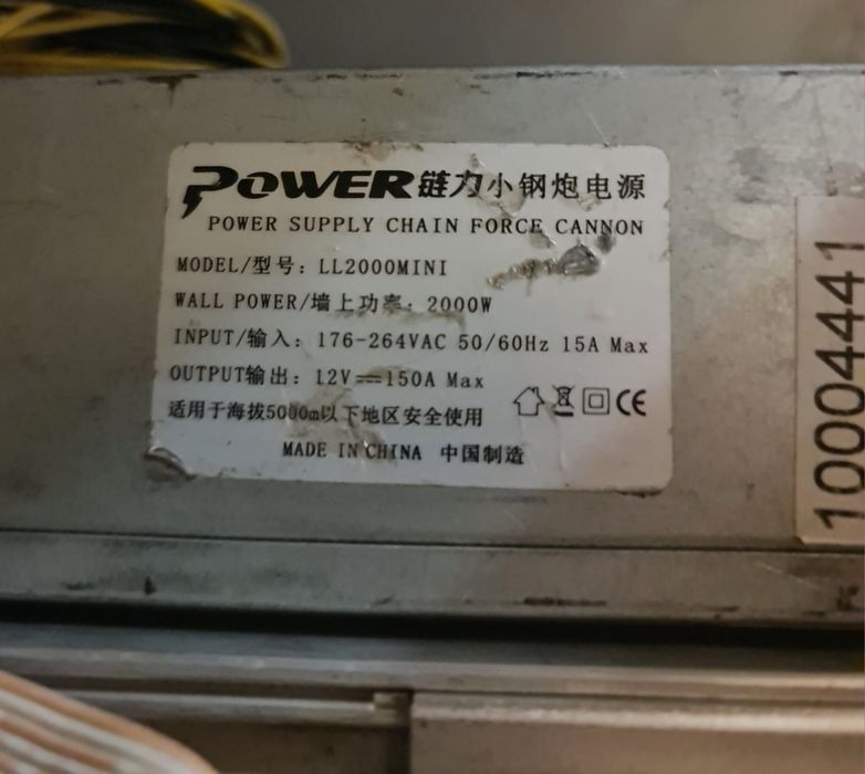 BITMAIN AntMiner L3+