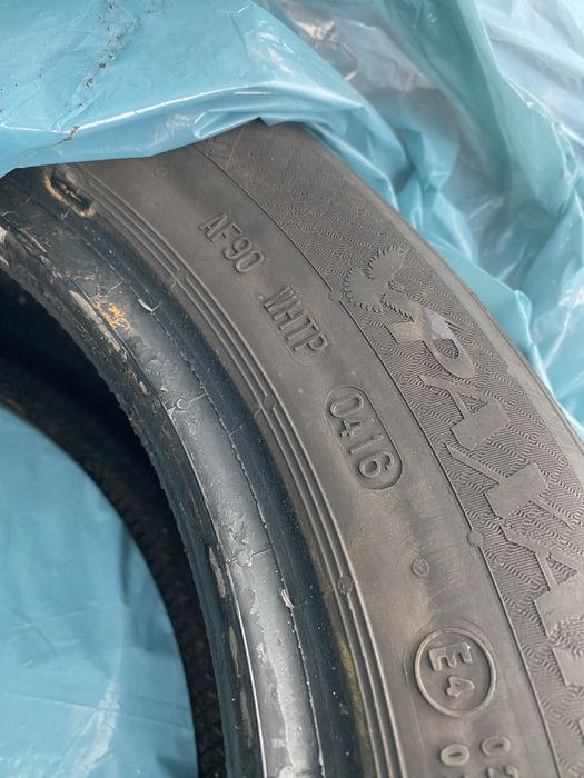 4 opony letnie 185/60 R 15 2016