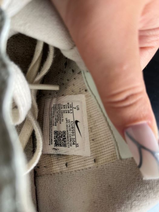 Nike Air Force 1 Shadow