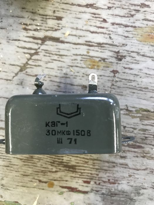 Продам конденсатори нові