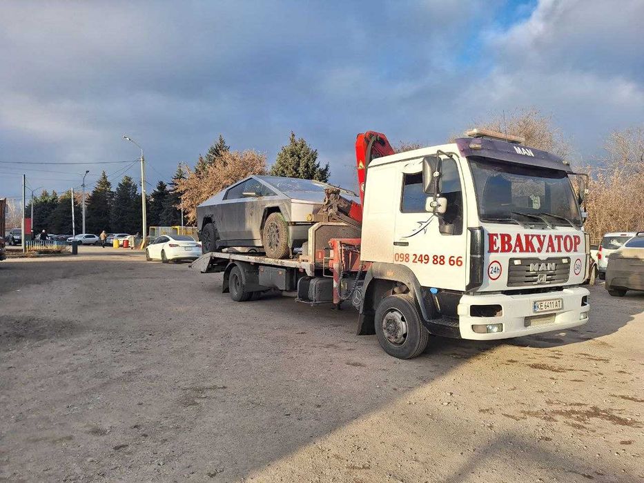 Эвакуатор-манипулятор Днепр облать