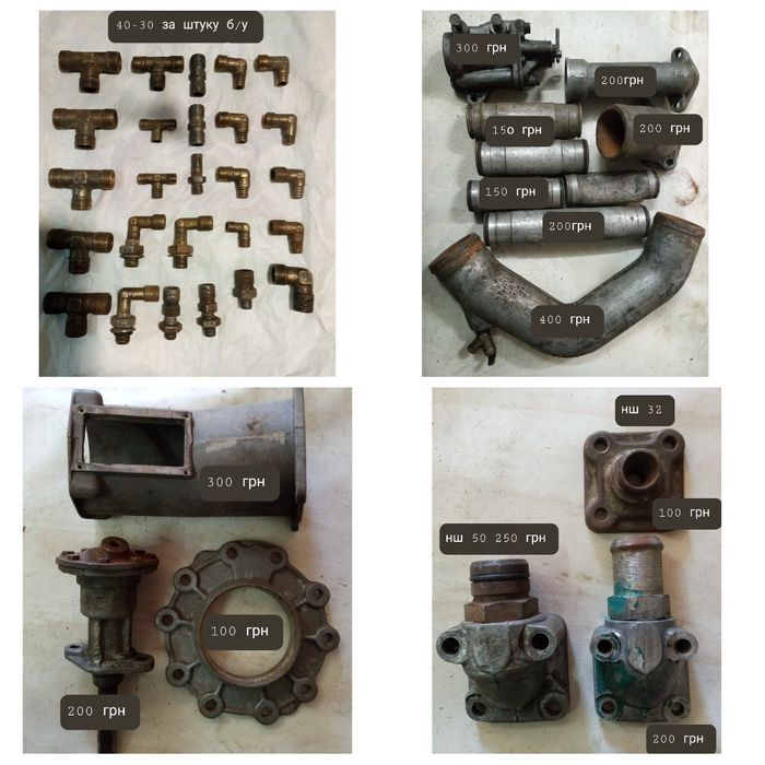 Запчастини до камаза