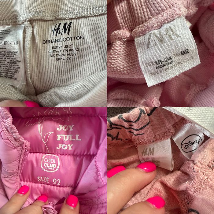 Речі 92 розмір брендові лот