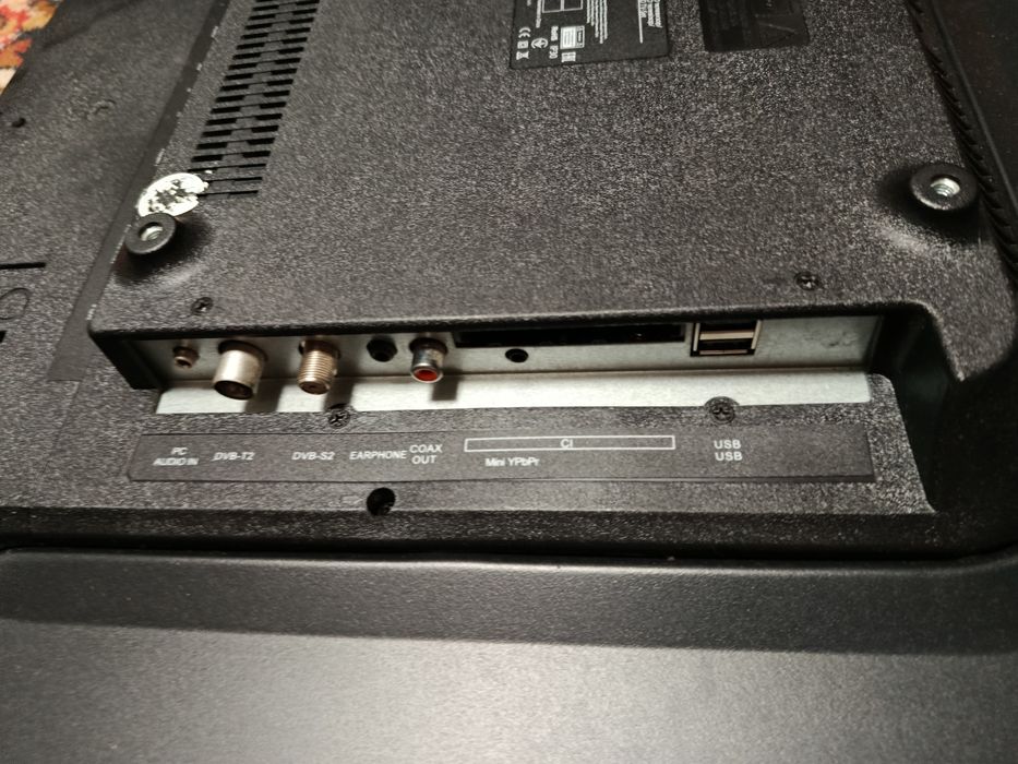 Телевізор Saturn