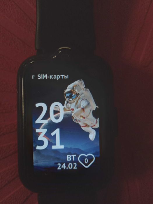 детские смарт-часы LTE