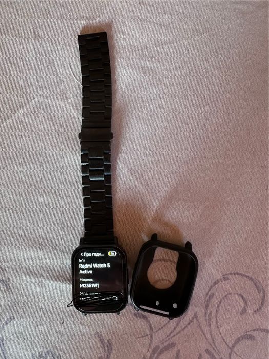 Redmi Watch 5 Active