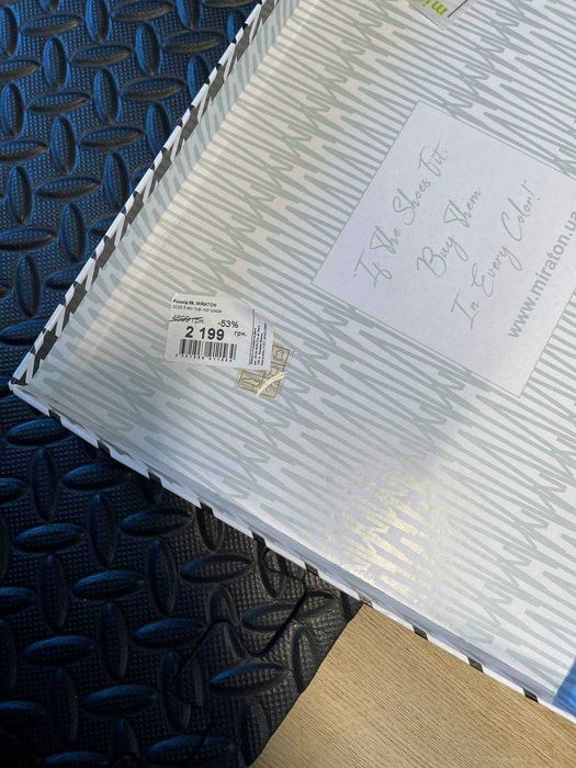 Туфлі Міратон 39 розмір - стан ідеальний Miraton