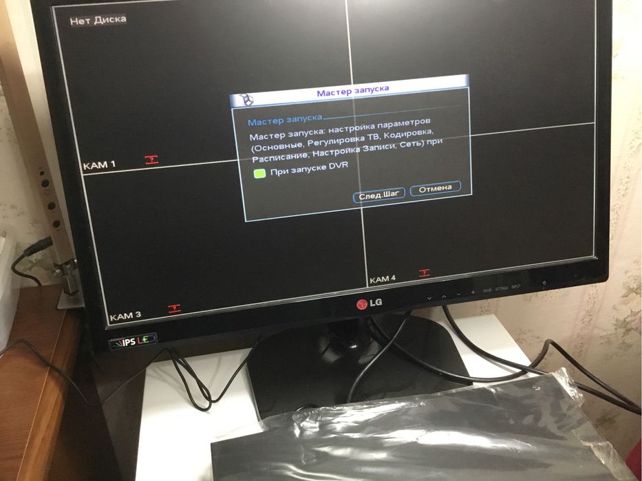 Телевизор компактный маленький ЛЕД LG 22’’ IPS экран