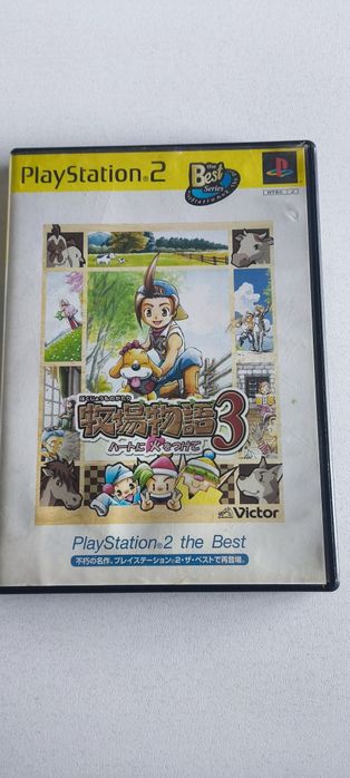 Jogos para Playstation 2 Japoneses