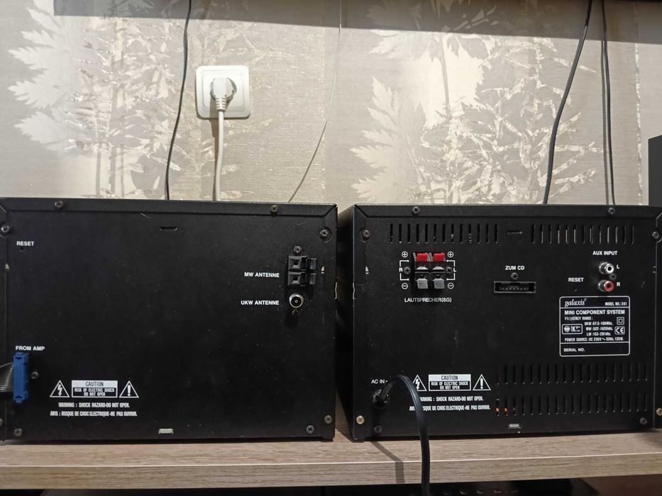 Музыкальный центр   Galaxis 301 Mini Companent System