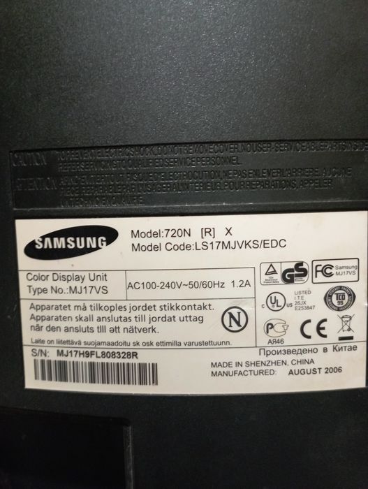 Монитор Samsung Syncmaster 720N