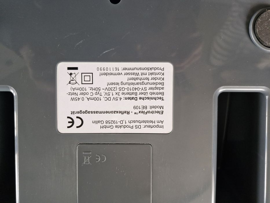 Електричний Масажер для ніг