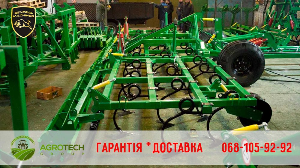 Культиватор КПН-3,5-3 Р