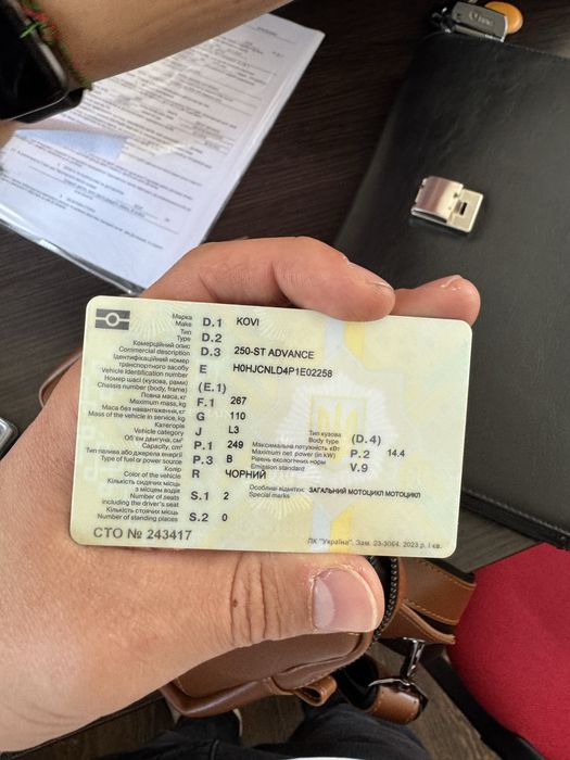 Продам 2023 KOVI Advance 250 на регистрации. Состояние нового