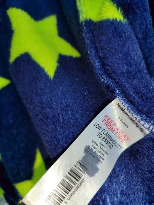 Халат махровий для хлопчиків " Дракоша".