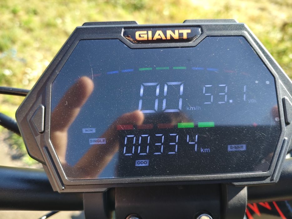 Самокат Giant Blade