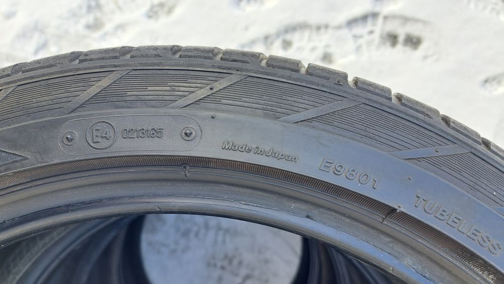 Шини комплект літні