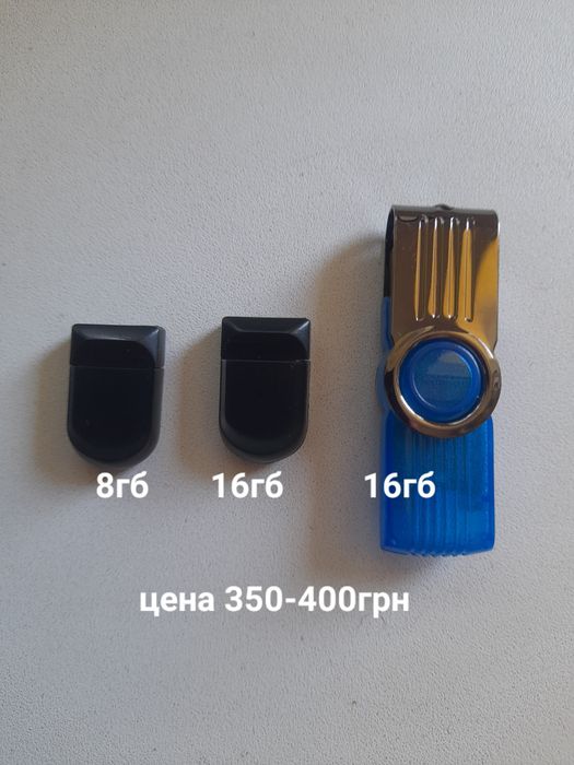 Флешка USB мини 8гб, 16гб, 2ТБ
