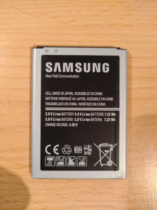 bateria do telefonu Samsung Galaxy