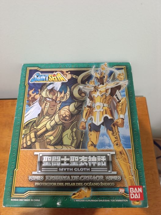 Vendo CDZ cloth myth crisaor